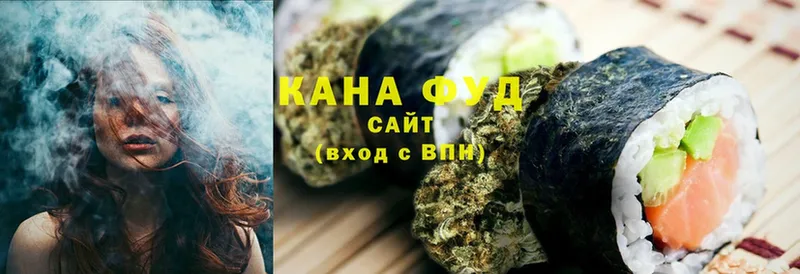 KRAKEN ONION  Дедовск  Еда ТГК марихуана  даркнет сайт 