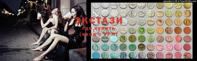 OMG сайт  даркнет сайт  Дедовск  Ecstasy таблы 